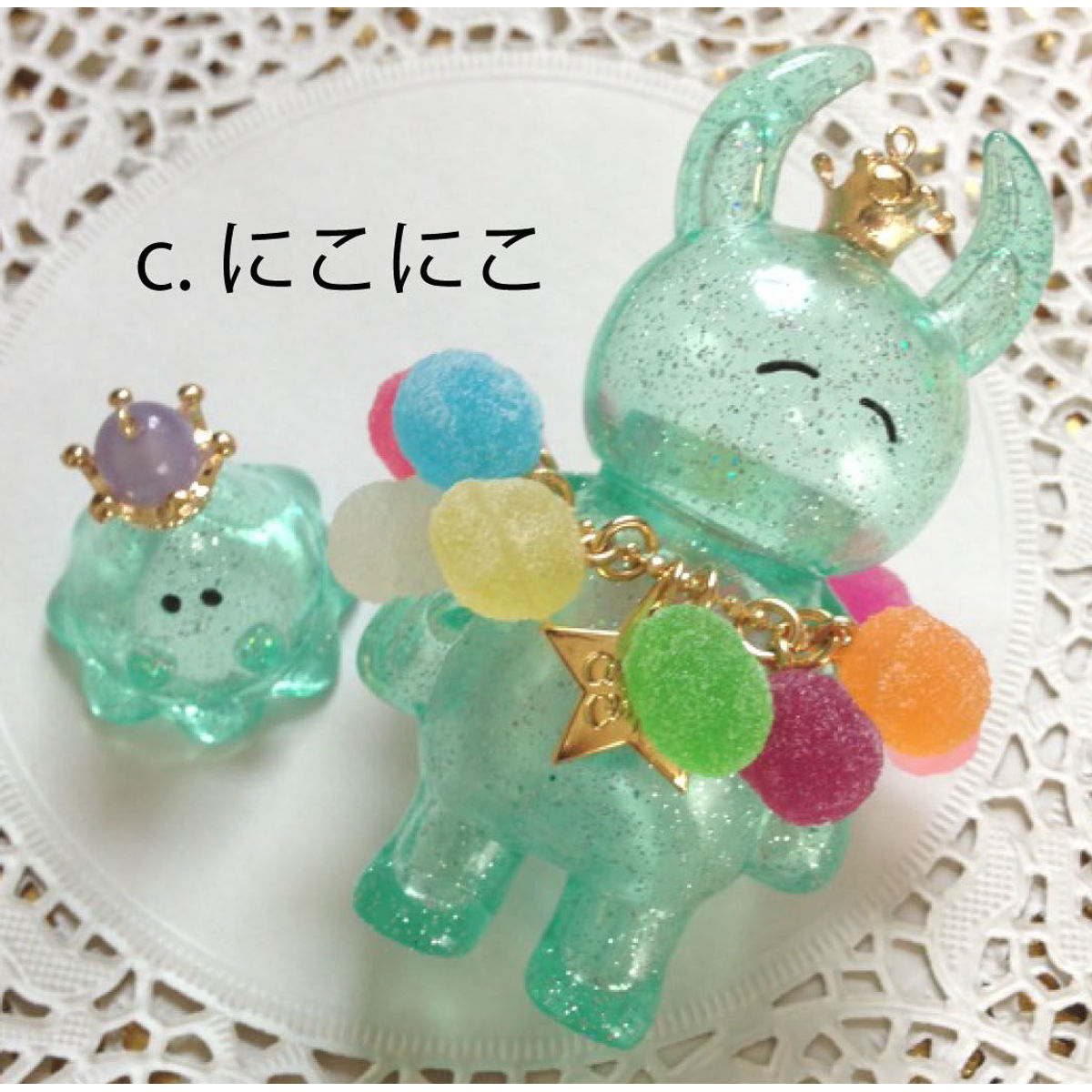 custom UAMOU Sugar Bonn Mo (King) - Happy