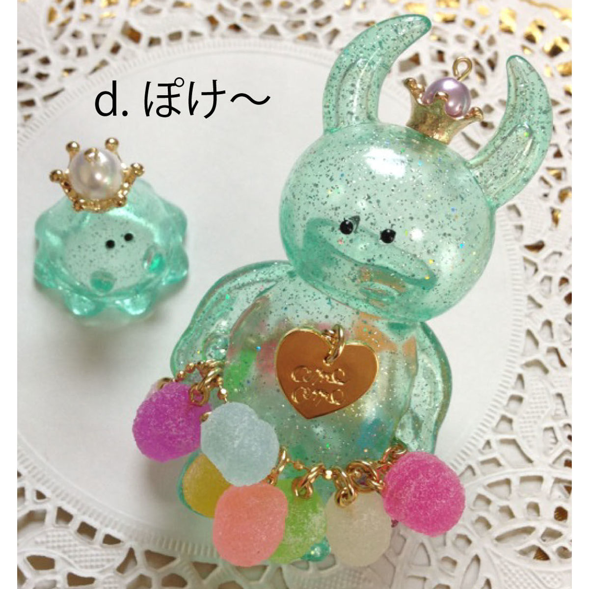 custom UAMOU Sugar Bonn Mo (Queen) - Dazed