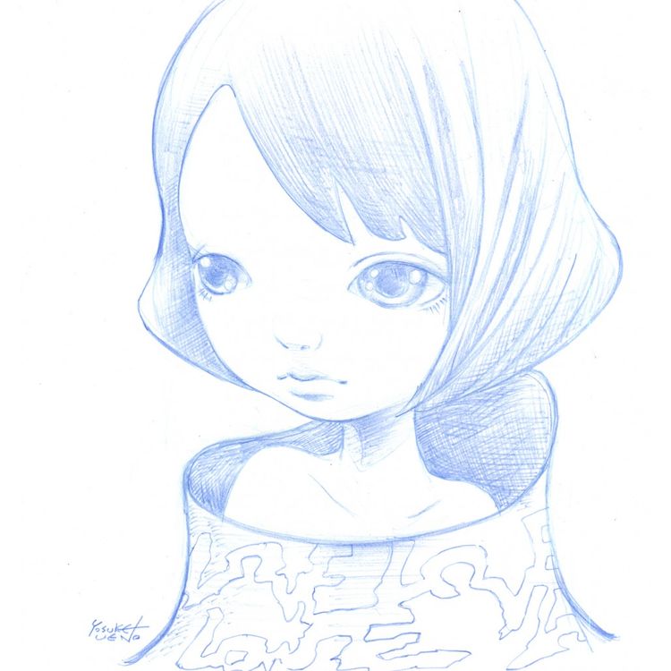 Portrait of a Girl #1 (2015) by Yosuke Ueno