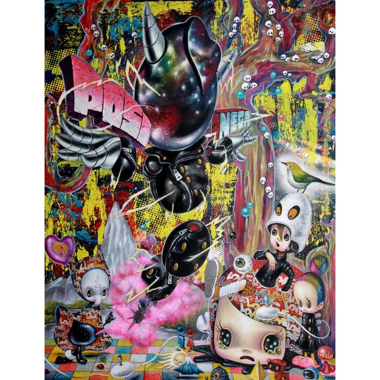 Positive Energy No. 09 (2015) by Yosuke Ueno