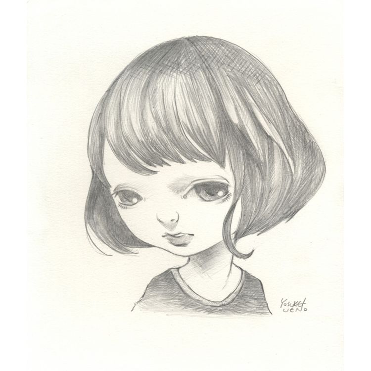 Acacia (2015) by Yosuke Ueno