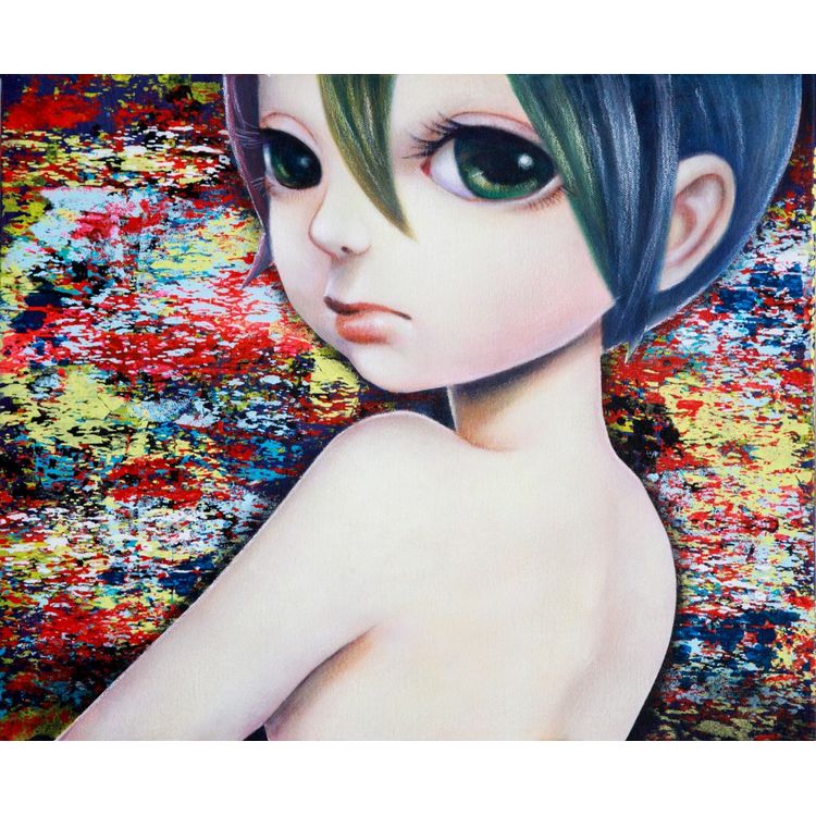 Summer (2015) by Yosuke Ueno