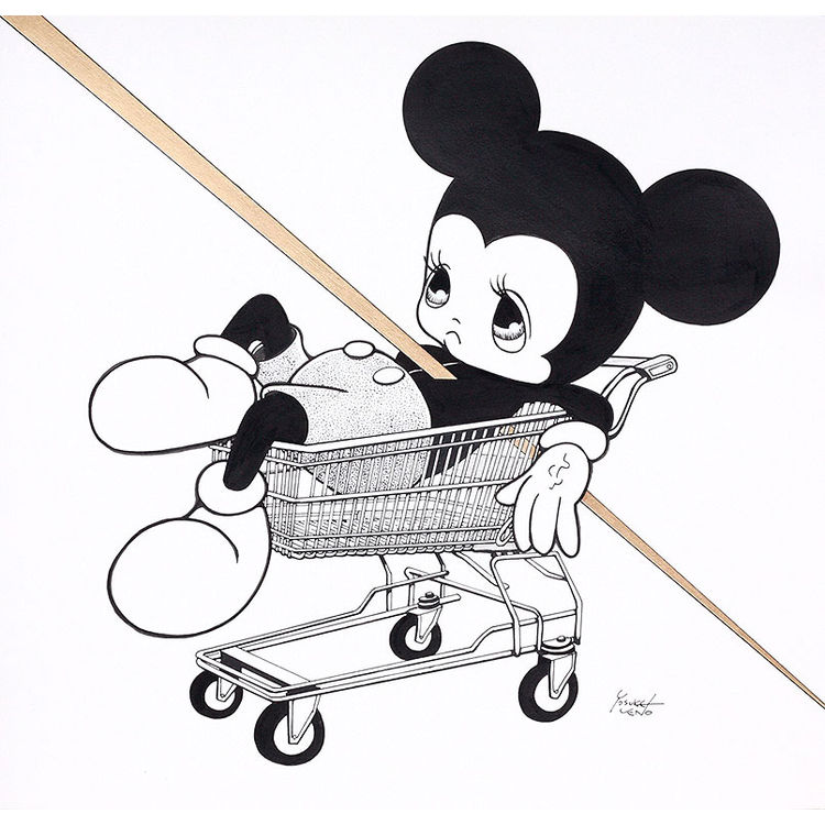 Portrait of You (drawing) (2015) by Yosuke Ueno