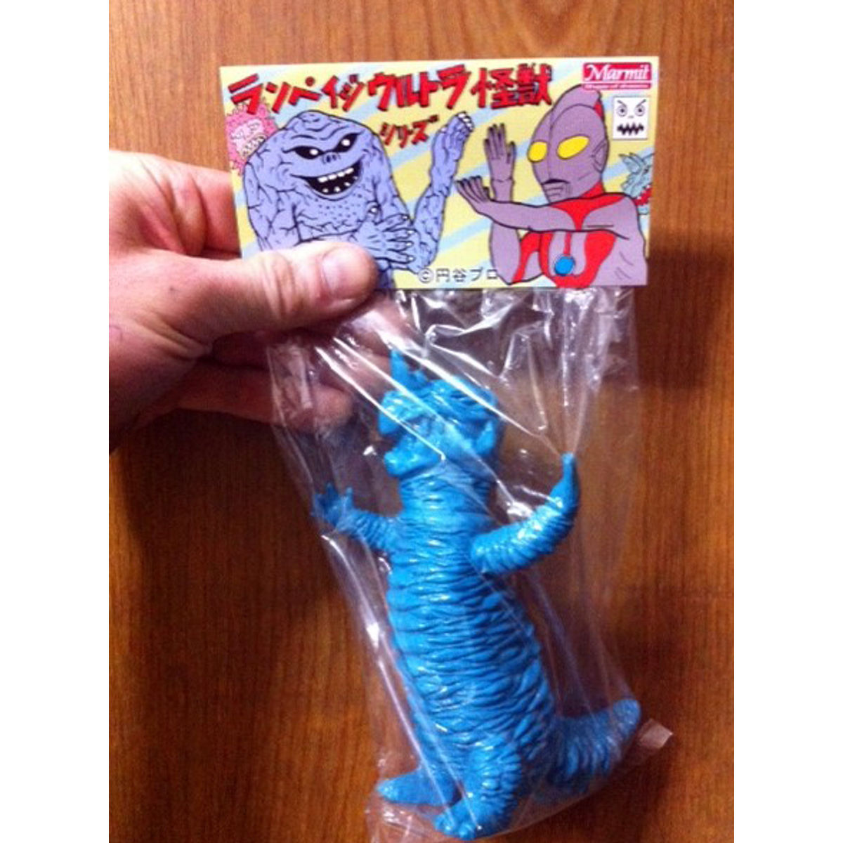 RAMPAGE Ultra Kaiju Series - Aboras. Unpainted Teal