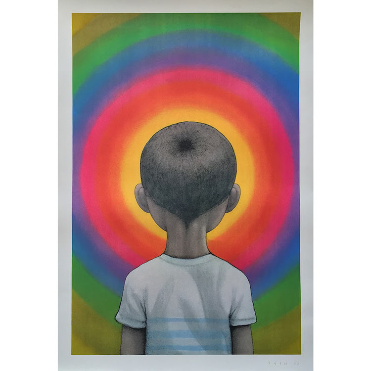 Enter the Vortex by Seth