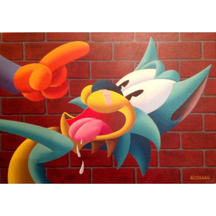 No No No by Anthony Ausgang