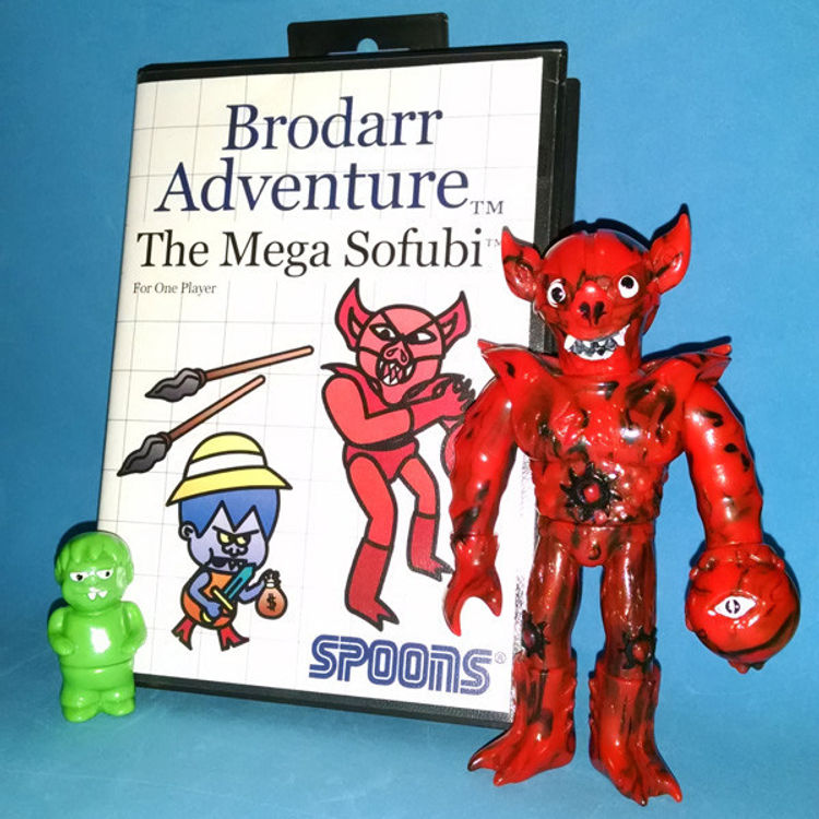 The Brodarr Adventure by Walter Parenton