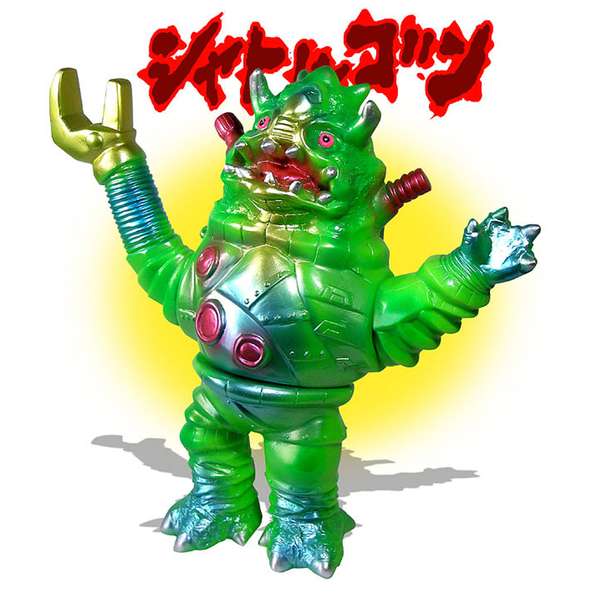 Shuttle Gon - GREEN