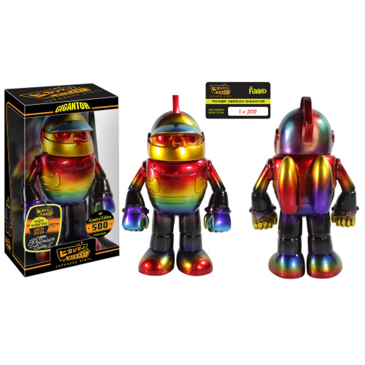 Gigantor Power Version Hikari ( Toy Tokyo Exclusive )