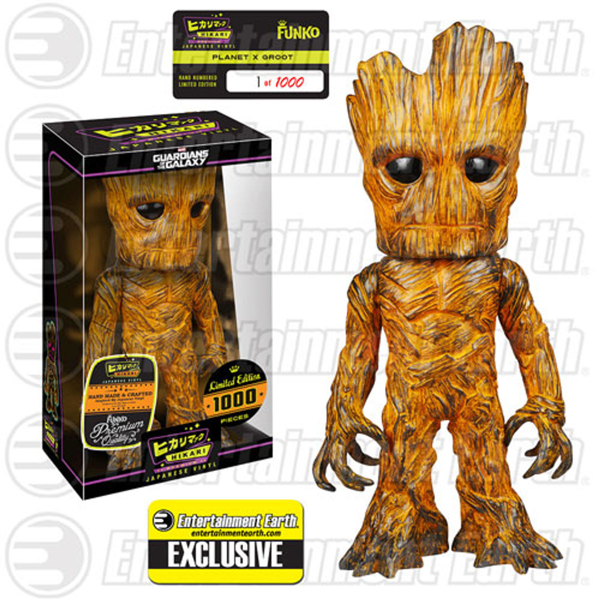 Guardians of the Galaxy - Planet X Groot Hikari ( Entertainment Earth Exclusive )