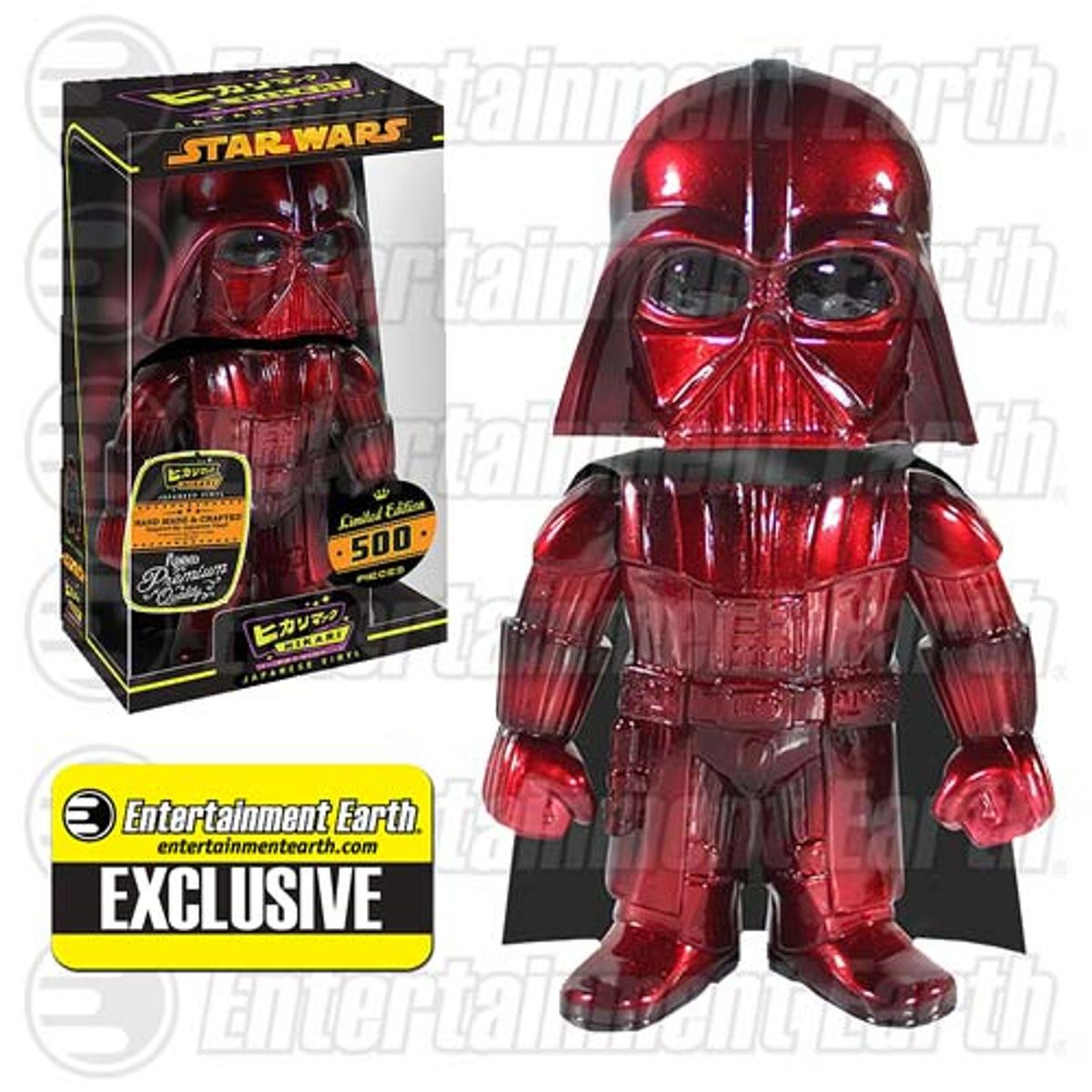 Star Wars Infrared Darth Vader Hikari ( Entertainment Earth Exclusive )