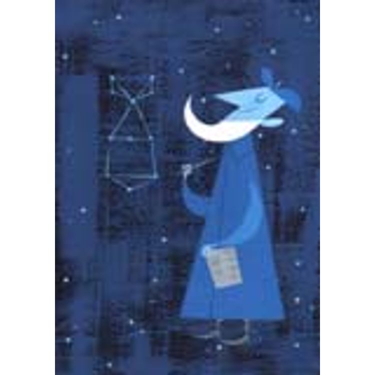 Nostradamus by Amanda Visell