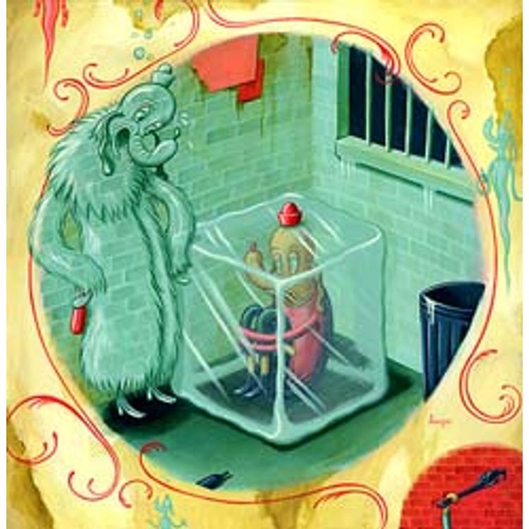 Bum Cube by Travis Lampe