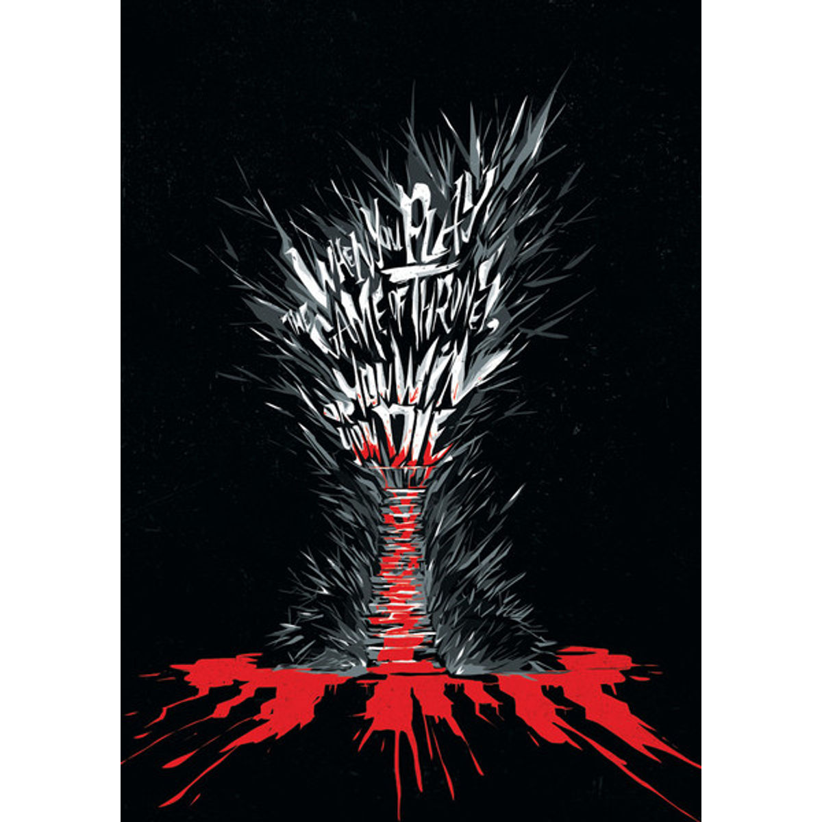 There is no Middle Ground