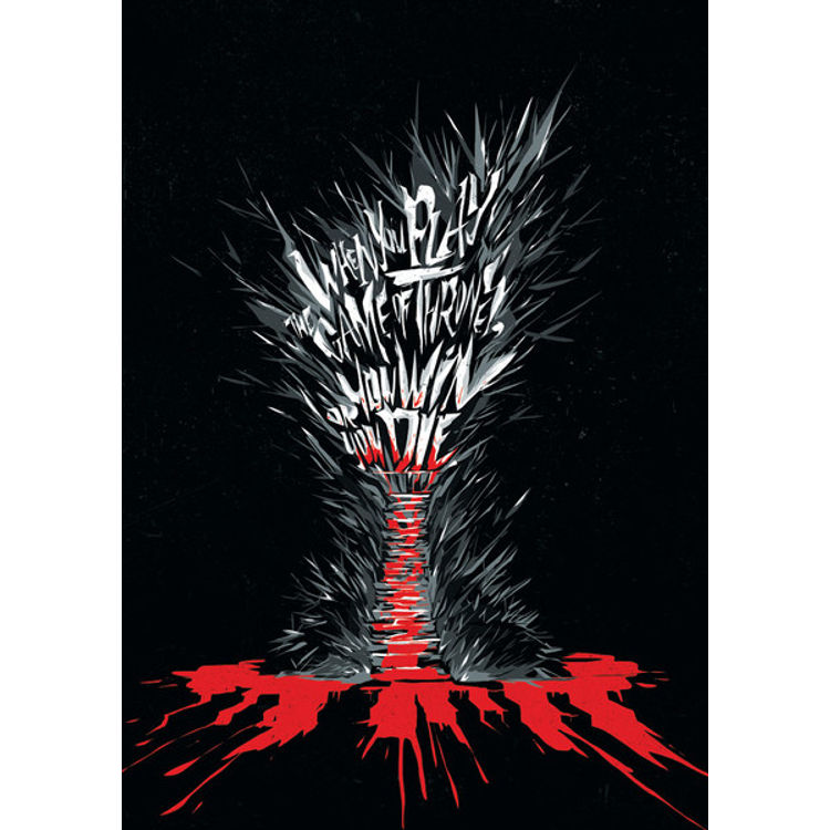 There is no Middle Ground by Aditya Suryadarma