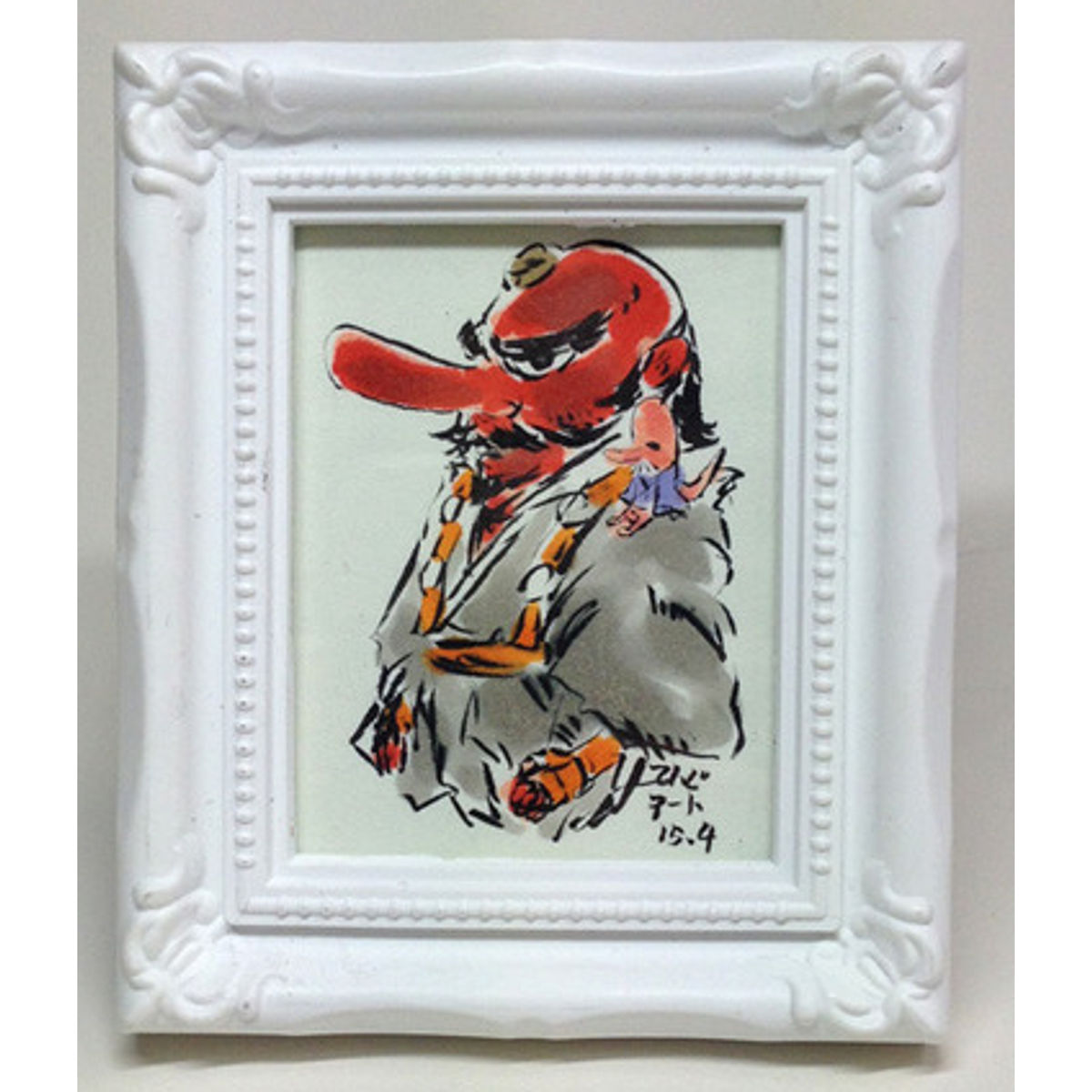 Tengu beauty loan 04 homie