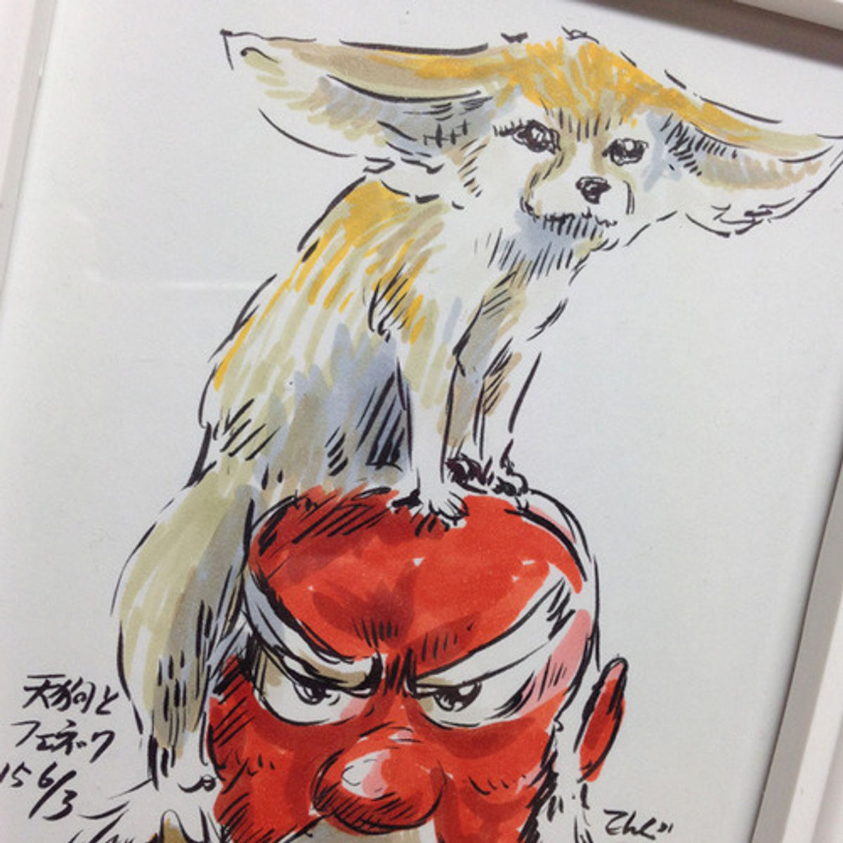 Tengu × Fennec "Tengu on Fennec" illustrations original