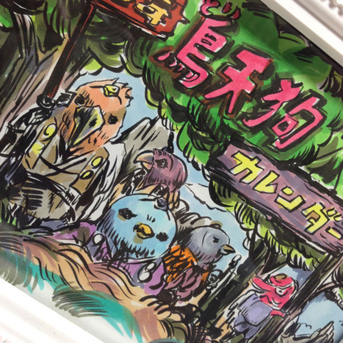 Birds Tengu illustrations / 2015 calendar cover