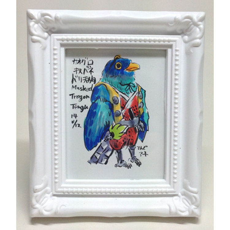 Birds Tengu illustrations / Khao Glo silk spring Dori Tengu by Tengu Art