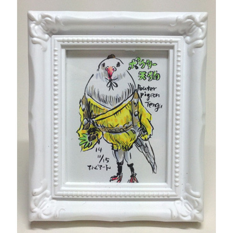 Birds Tengu illustrations _ small / Pouta Tengu by Tengu Art