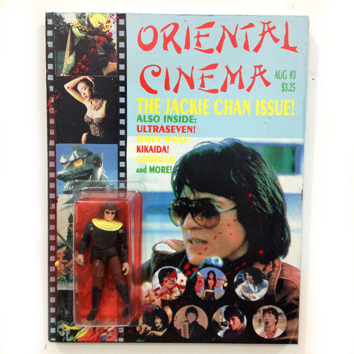 Oriental Cinema