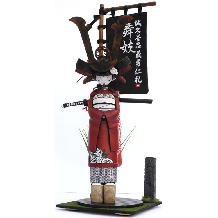 Bara Maiko (Commission) by 2PetalRose