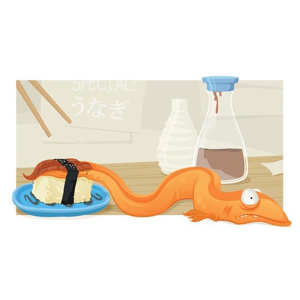 Unagi