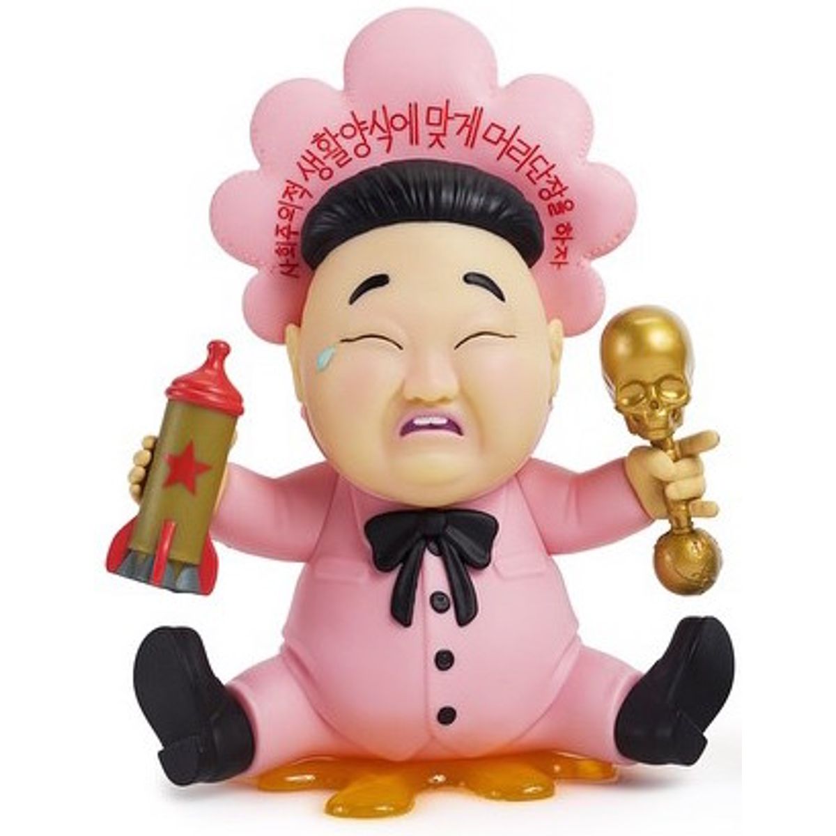 Baby Huey - Playful Pyong Yank