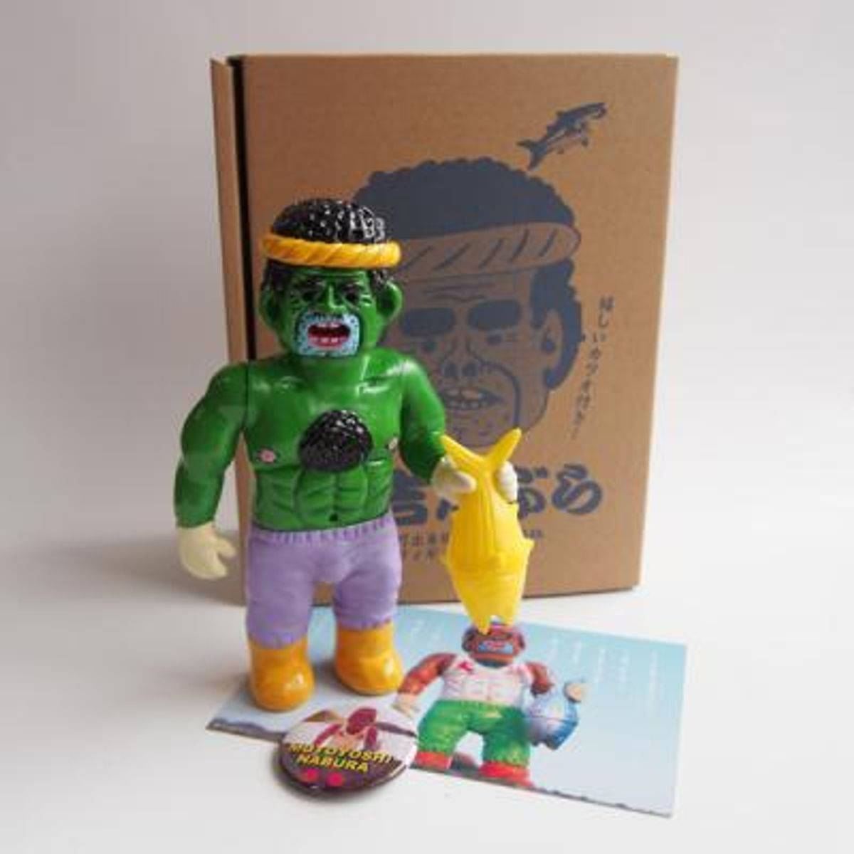 Motoyoshi nabla Hulk (superman)