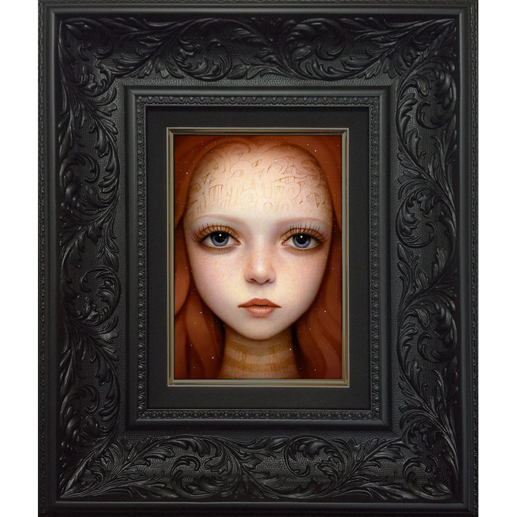 Cosmic Mind by Naoto Hattori