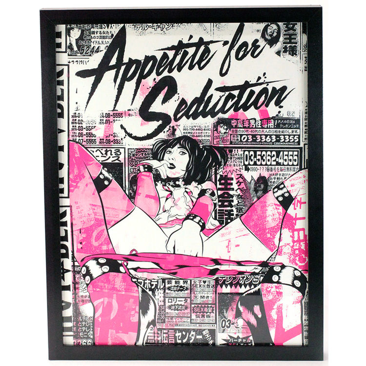 Appetite For Seduction by HVY BLK (Damian Velasco)
