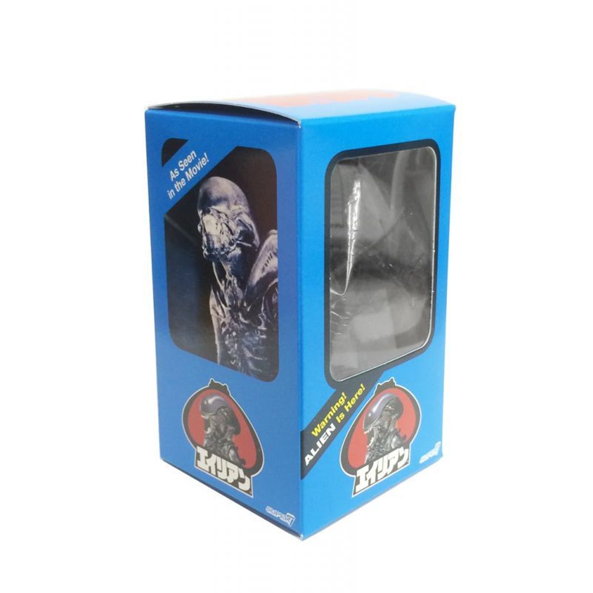 Alien Marbled Massacre - SDCC COLOR