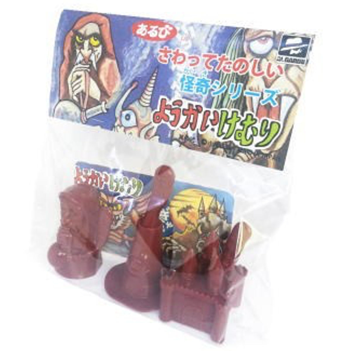 hat - Adzuki bean unpainted