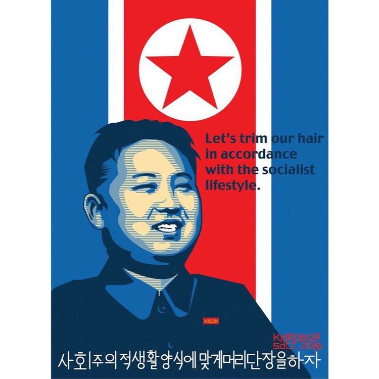 SDCC '15 Kozik by Frank Kozik