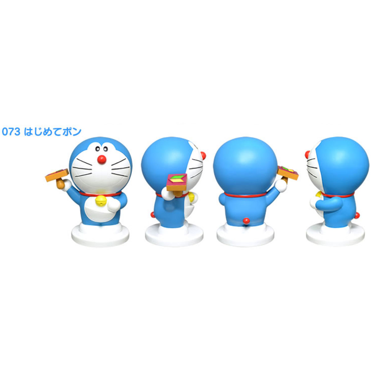 Doraemon 100-tai Resin Figure Collection Set 8: 073