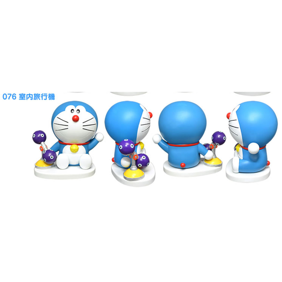 Doraemon 100-tai Resin Figure Collection Set 8: 076