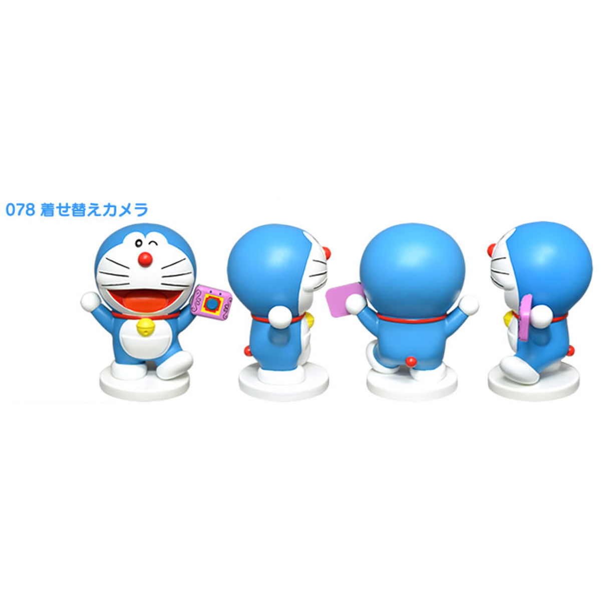 Doraemon 100-tai Resin Figure Collection Set 8: 078