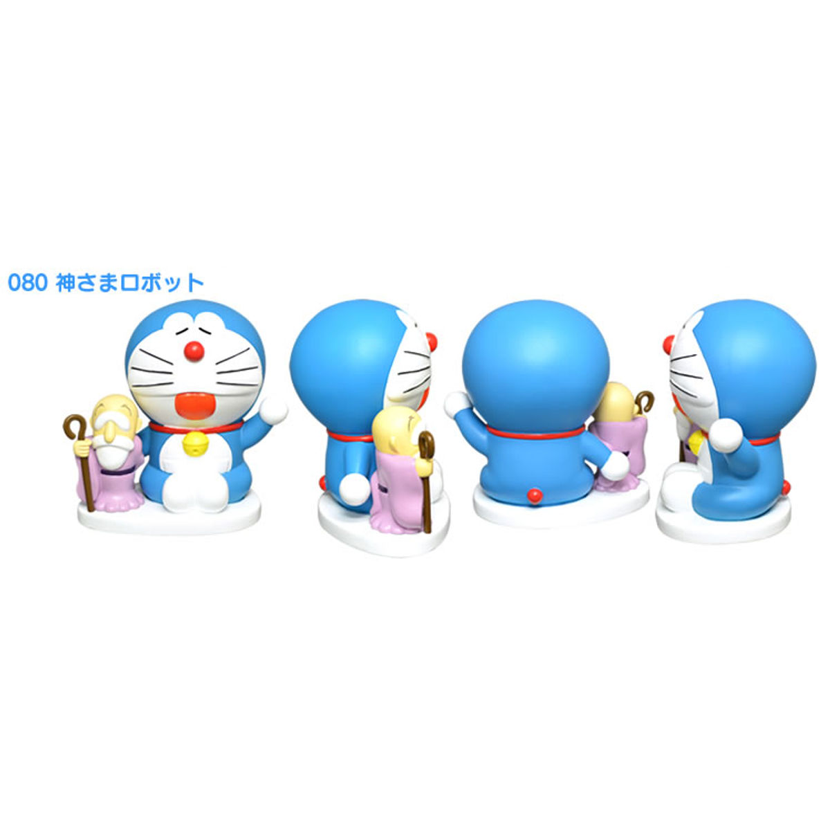 Doraemon 100-tai Resin Figure Collection Set 8: 080