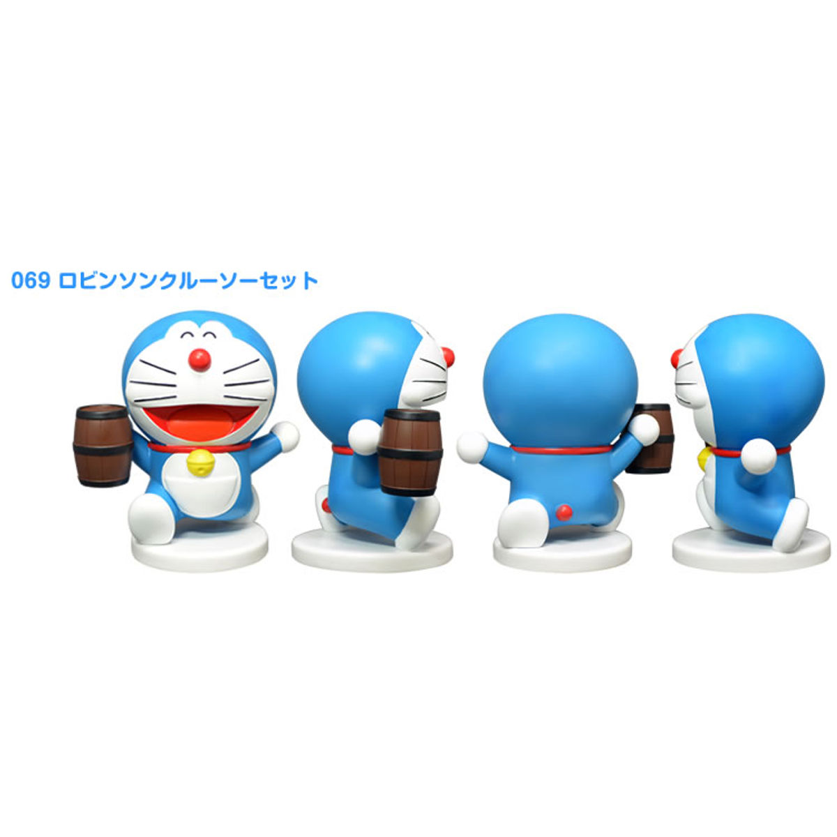 Doraemon 100-tai Resin Figure Collection Set 7: 069