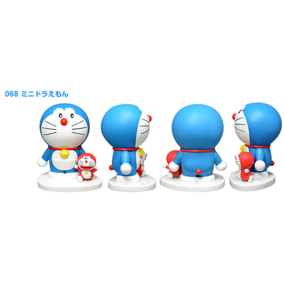 Doraemon 100-tai Resin Figure Collection Set 7: 068