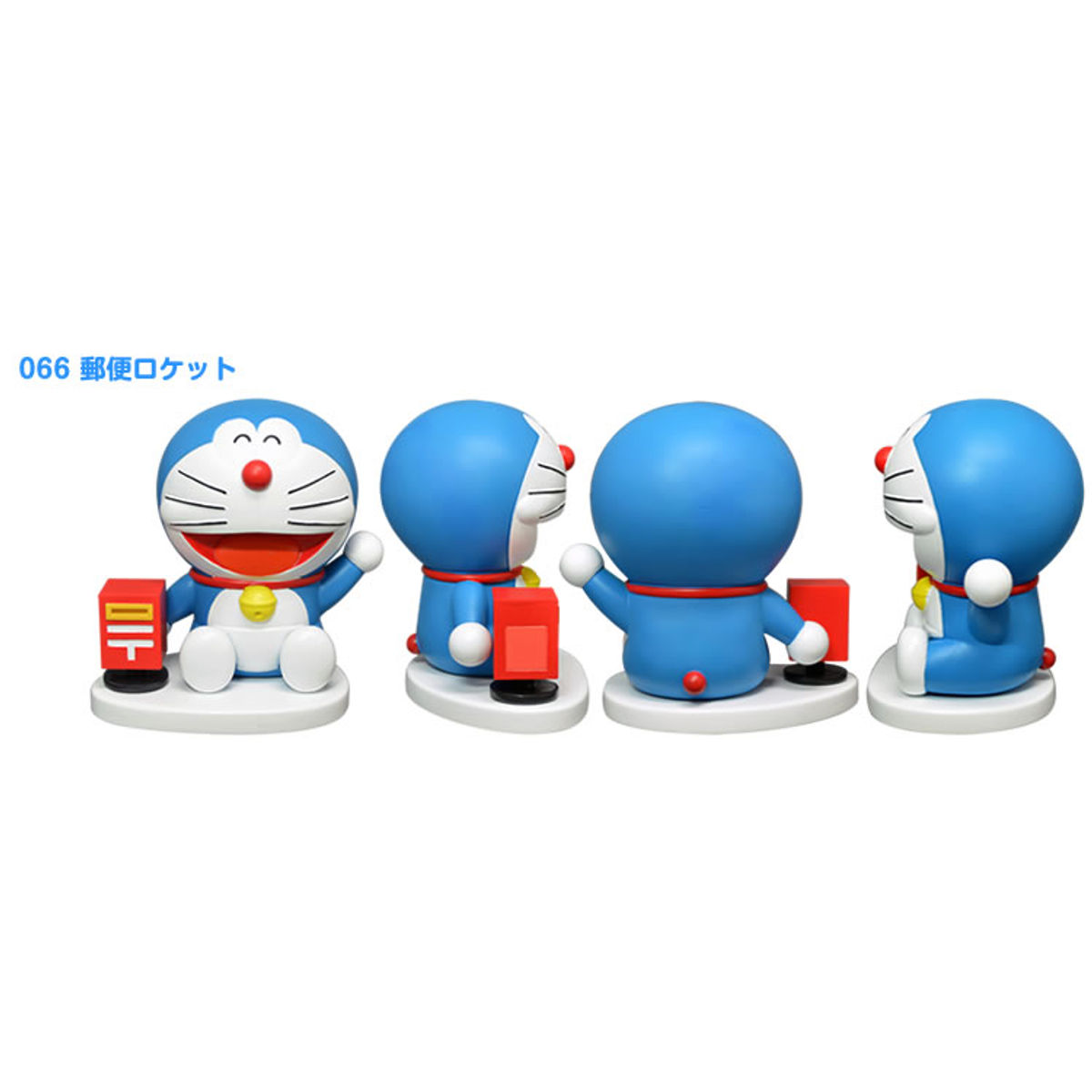 Doraemon 100-tai Resin Figure Collection Set 7: 066
