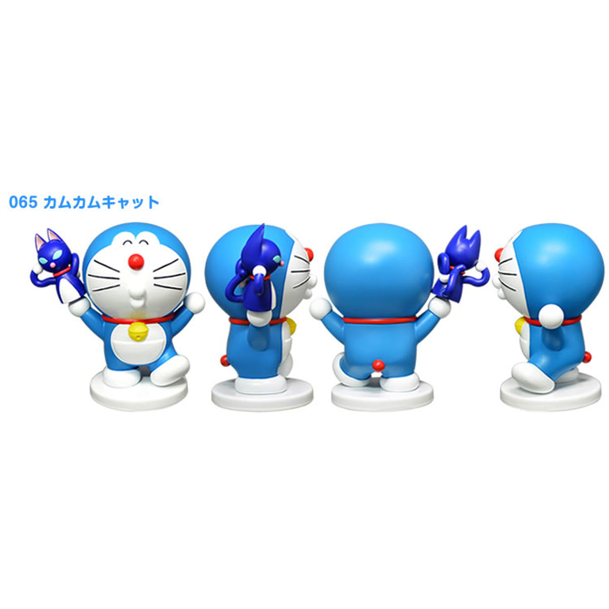 Doraemon 100-tai Resin Figure Collection Set 7: 065