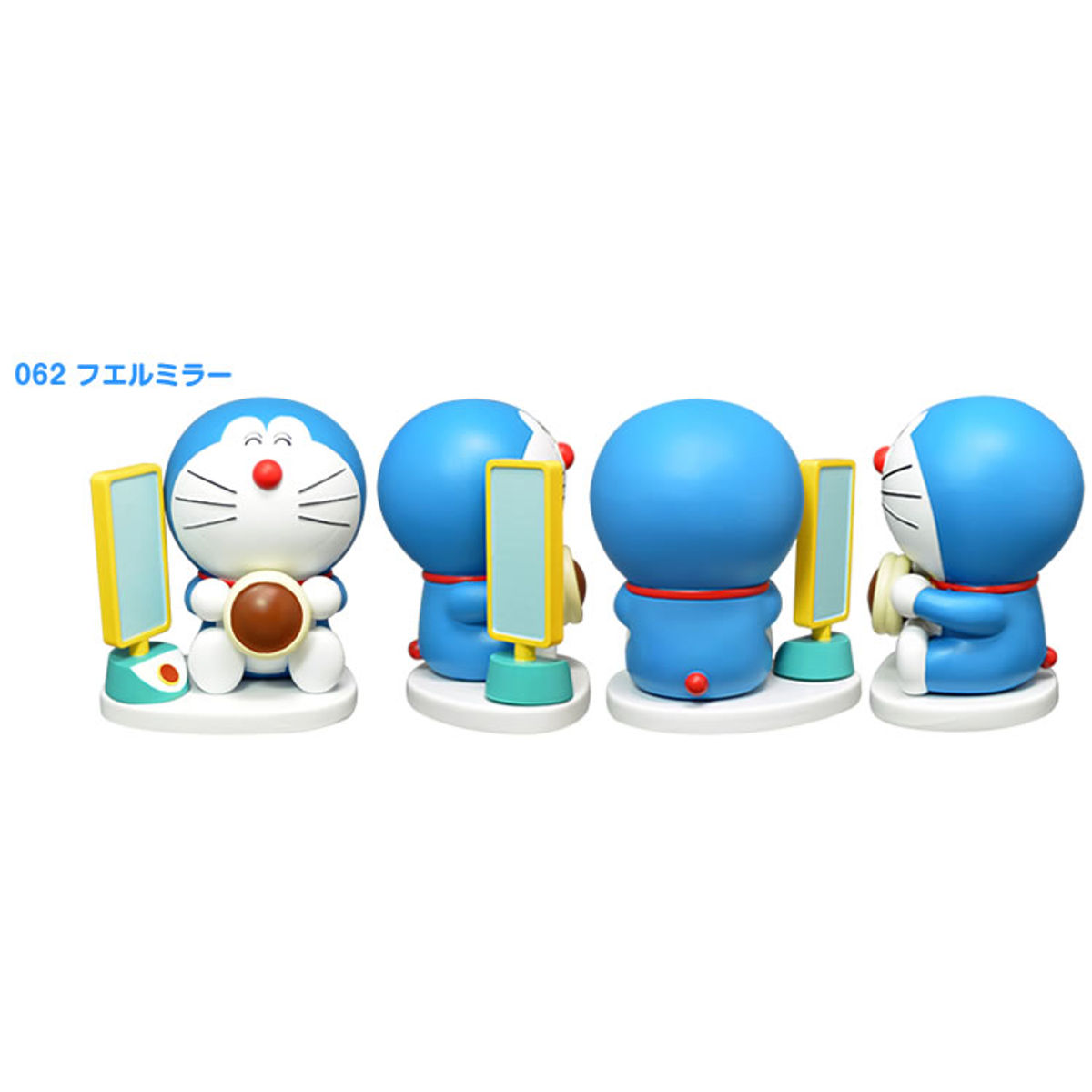 Doraemon 100-tai Resin Figure Collection Set 7: 062