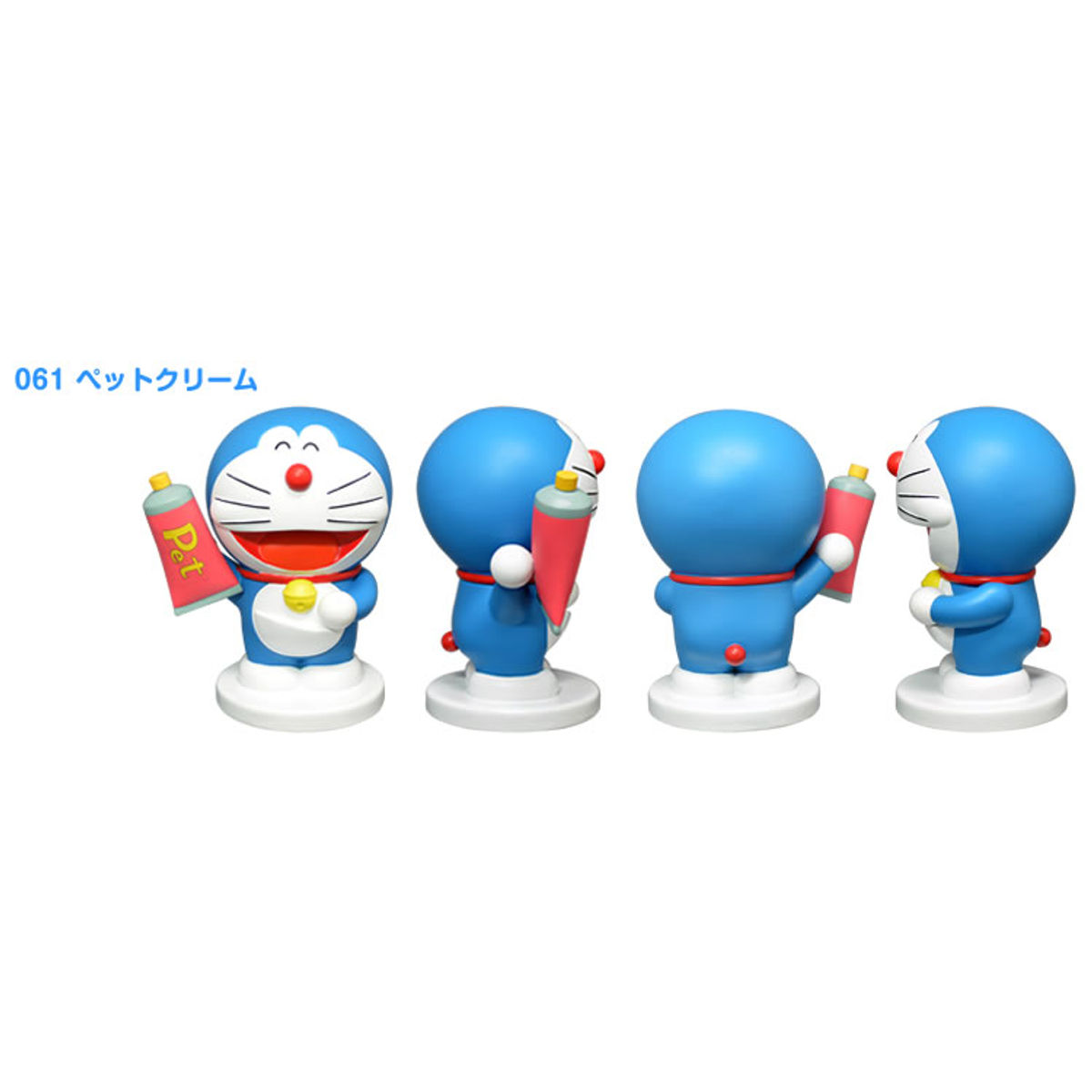 Doraemon 100-tai Resin Figure Collection Set 7: 061