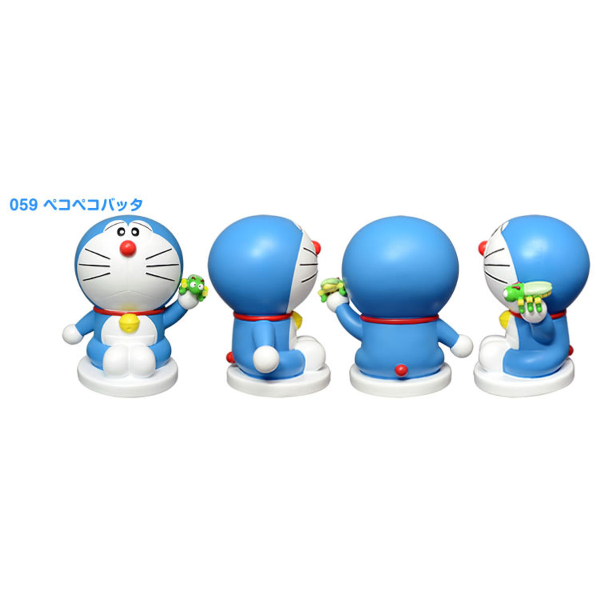 Doraemon 100-tai Resin Figure Collection Set 6: 059