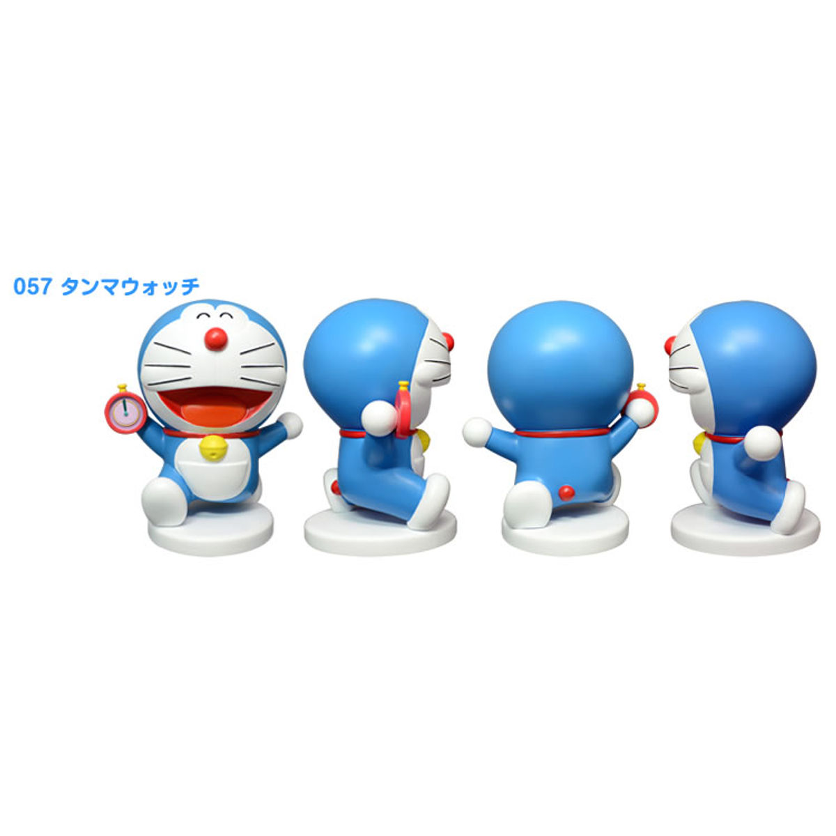 Doraemon 100-tai Resin Figure Collection Set 6: 057