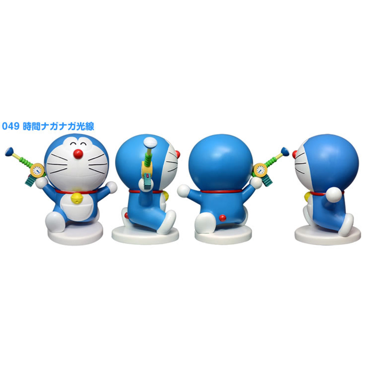 Doraemon 100-tai Resin Figure Collection Set 5: 049