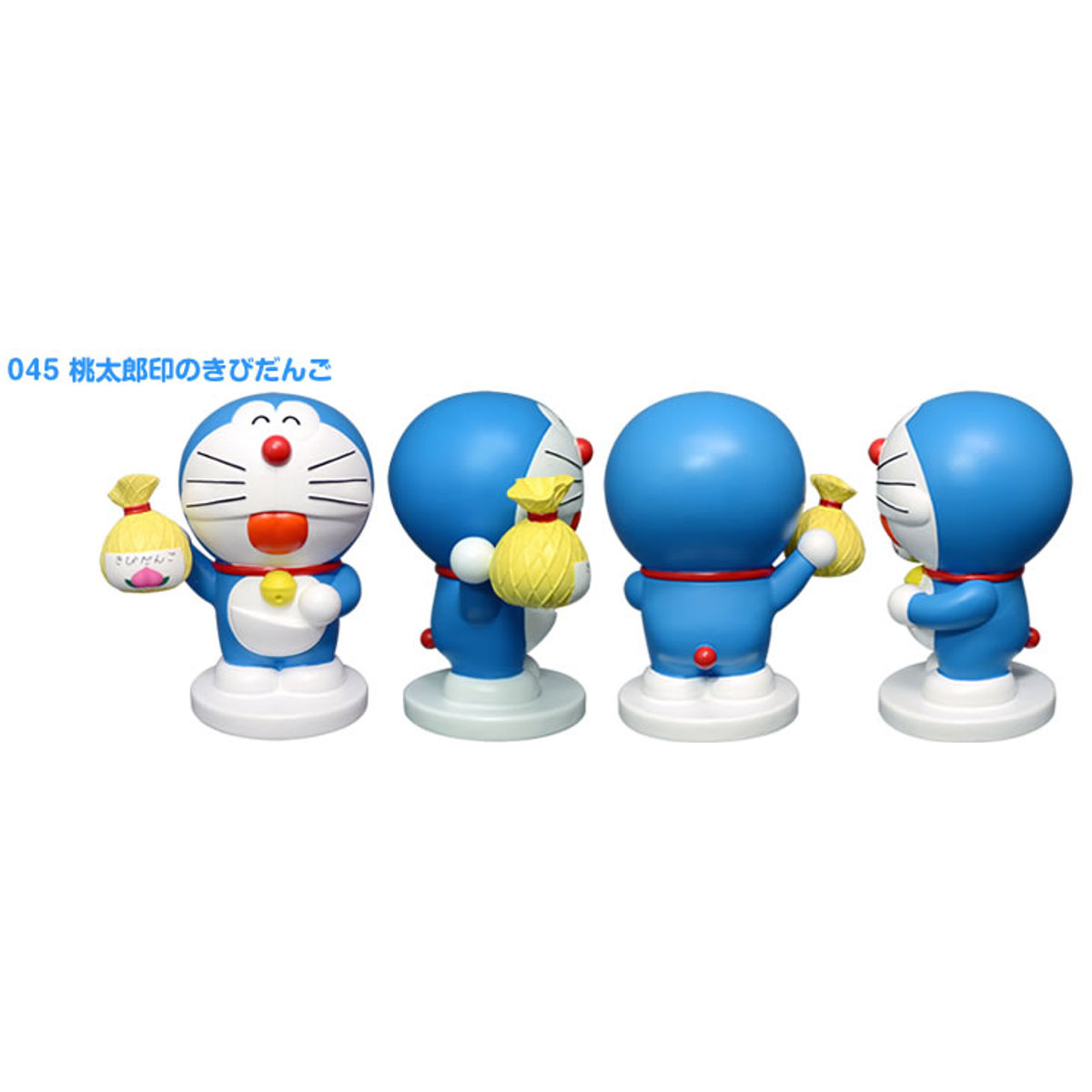 Doraemon 100-tai Resin Figure Collection Set 5: 045
