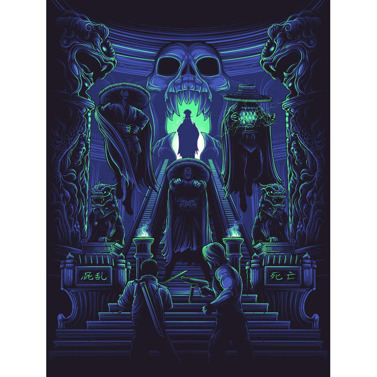 It's all in the reflexes. - Print by Dan Mumford