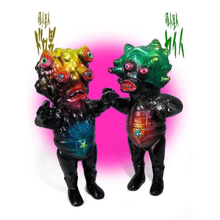 Phantom Alien set three terms by Naritada Shintani